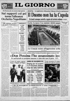 giornale/CFI0354070/1991/n. 188 del 11 settembre